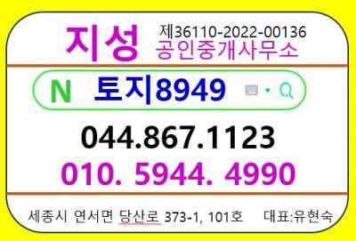 매물사진