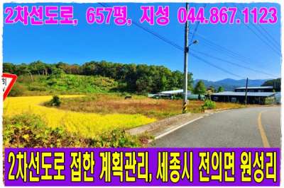 매물사진