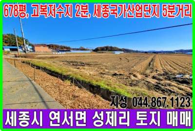 매물사진