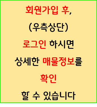 배너