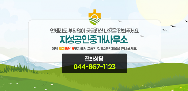 모바일 메인 비주얼 이미지